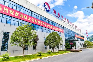 Chine Hunan Xinghuai New Materials Technology Co., Ltd. Profil d'entreprise