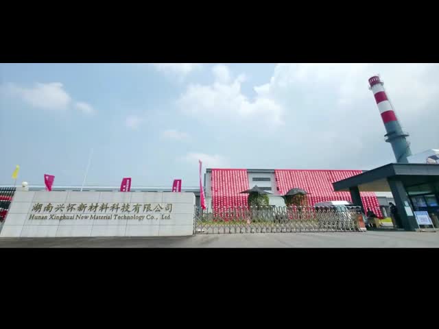 Chine Hunan Xinghuai New Materials Technology Co., Ltd. Profil d'entreprise