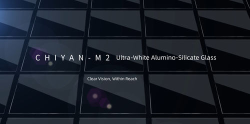Dernières nouvelles de l'entreprise sur Chiyan-M2 verre ultra-blanc en silicate d'aluminium: vue claire, à portée de main