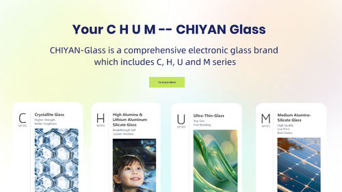 Dernières nouvelles de l'entreprise sur Mettre l'accent sur CHIYAN: diriger le futur