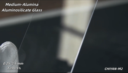 Derniers blogs de l'entreprise sur Verre d'aluminosilicate ultra-clair pour fenêtres de visualisation industrielles et applications de regards