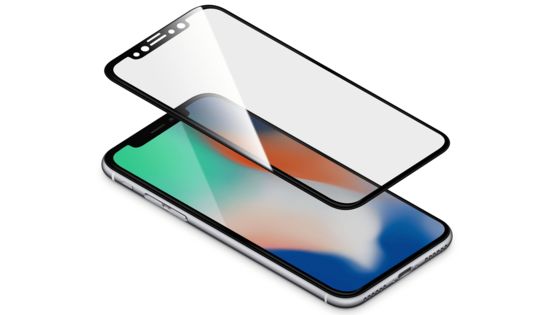 Bon prix Ultra Thin Ultra Clear Display Cover Glass For UV Protective Display Glass en ligne